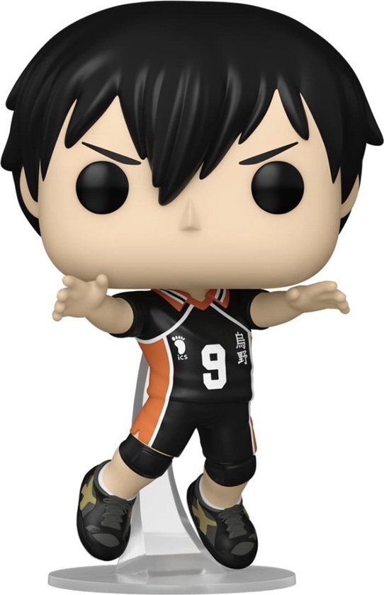 Funko haikyu pop vinyl: kageyama