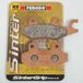 Ferodo Remblokken fdb631sg voor offroad (motorremblokken) / rempads fdb631sg offroad (motorcycle brake pads)