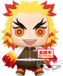 Banpresto Demon Slayer Kimetsu no Yaiba Kyojuro Rengoku Plush 32cm