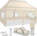 tillvex Pavillon 3x6m Beige wasserdicht