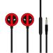 Ert Group Marvel Deadpool Hoofdtelefoon met Kabel