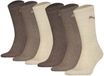 PUMA Sportsokken beige / bruin / chocoladebruin