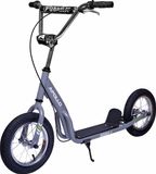 Apollo Retro Scooter Paradise