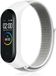 Strap-it bracelet en nylon pour Xiaomi Mi Band 3 / 4 - zeeschelp