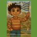 Les Bol Les Aventures de Lyon Paperback