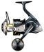 Shimano Stella SW D 10000 HG
