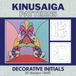 Kinusaiga Patterns of 30 Decorative Initials size 8 by 8 Japanese No Sew Fabric Art for Artists and Hobbyists