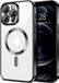 Techsuit Luxury Crystal Back Cover étui avec MagSafe pour Apple iPhone 12 Pro Max - Transparent/Noir