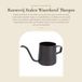 Cosensi cafetière acier inoxydable, 250 ml avec bec verseur long.