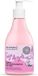 Taiga Angels Lait corporel ultra hydratant 260 ml
