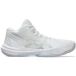Asics Sky Elite FF MT 3 Indoor Schoenen