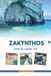 GUIDE DE VOYAGE ZAKYNTHOS 2026
