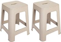 Hega Hogar Zit krukjes - 2x - beige - rotan kunststof - 37 x 37 x 45 cm