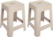 Hega Hogar Zit krukjes - 2x - beige - rotan kunststof - 37 x 37 x 45 cm
