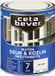 Cetabever deur & kozijn meesterbeits dekkend RAL 9010 2,5 liter