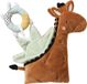 Vertbaudet Activiteitenboek Giraffe TANZANIA