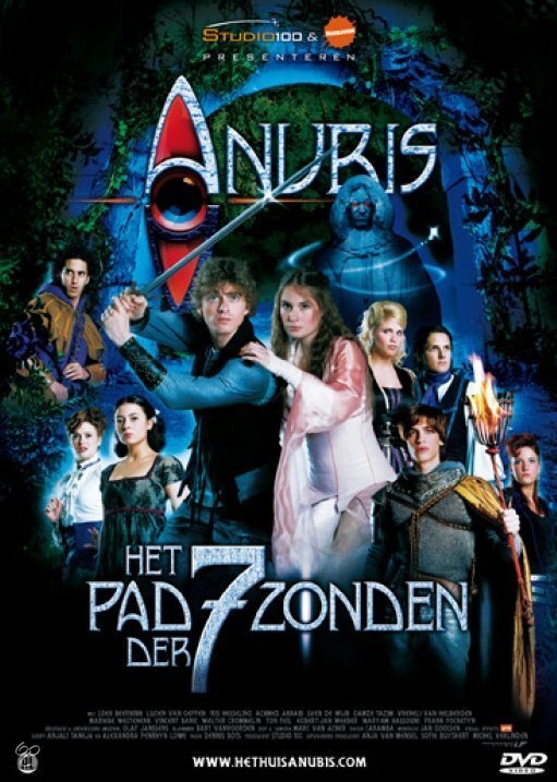 - Huis Anubis, Het Pad Der Zeven Zonden dvd