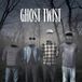Ghost Staubgold Ghost Twist LP