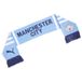 PUMA Manchester City Écharpe ftblESSENTIALS - Bleu Clair/Blanc - One Size