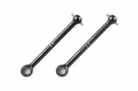 TAMIYA Swing Shaft, 44 mm