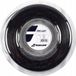 Babolat Prolast cordage de tennis 200m - 1,25mm noir
