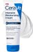 CeraVe Feuchtigkeitscreme, Körpercreme mit Sheabutter, 72 Stunden Feuchtigkeit + Hautbarriere-Reparatur - 236ml