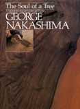 Soul Kodansha America The Soul of a Tree Paperback