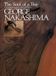 Soul Kodansha America The Soul of a Tree Paperback