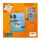 TOPI GAMES Puzzle "Echappées Belles Polynésie", 500 Pieces, Ages 10+