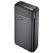 MaXlife OEM001528 powerbank 20000 mAh Noir