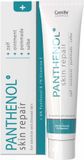 Camille Cosmetics Panthenol Skin Repair Zalf - 100ml