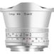 TTArtisan APS-C 7,5mm F/2.0 Sony E-mount zilver