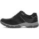 Gabor Baskets en nubuck huilé et mesh