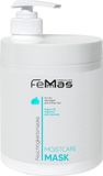 Femmas Professional Femmas Moistcare Mask 1000ml