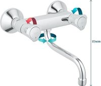 GROHE 31187001
