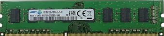 Samsung 8 Go DDR3 1600 MHz PC3-12600 RAM-geheugen, M378B1G73EB0-YK0, DIMM