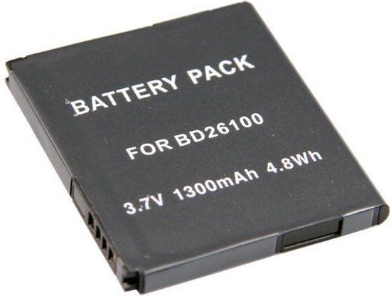 Merkloos Accu BA S470 voor HTC