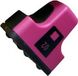 HP 363 XL Magenta Cartouche d'encre compatible - HP C8772EE