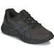 Asics Lage Sneakers GEL-QUANTUM LYTE II PS