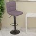 Tabouret de bar réglable avec cadre en acier chromé
