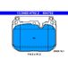 ATE Kit Plaquettes De Frein, Frein À Disque 13.0460-4702.2 Bmw