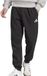 Adidas Essentials Feelcozy Fleece Joggers Zwart M / Regular Man