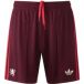 Adidas Short Loin Olympique De Lyon 26/27