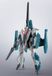 Bandai Tamashii Nations Macross II The Super Dimension Fortress Lovers Again Hi-Metal R Action Figure VF-2SS Valkyrie II + SAP (Silvie Gena use) Lovers Again 16 cm