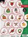 Bucilla Counted Cross Stitch Kit 2,75 inch Round 30/Pkg-Classic Christmas Ornaments (14 Count)
