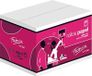 Frisa Frisa sumerende papierrol 44 x 70 mm