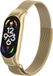 Strap-it Milanese band - retro goud - Geschikt voor Xiaomi Mi Band 7