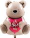 Folat Folieballon Bruine beer I Love You - 56 cm
