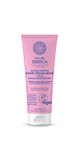 Natura Siberica Sos Cremas De Manos Reparacion Rejuvenecimiento 75Ml Huidverzorgingsproduct
