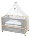 Roba Jumbo Twins Co-sleeper - 126 x 66 cm - Naturel